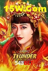 Game Statistics 548bet